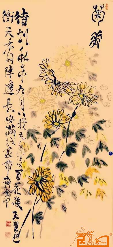 作品5-《菊花》