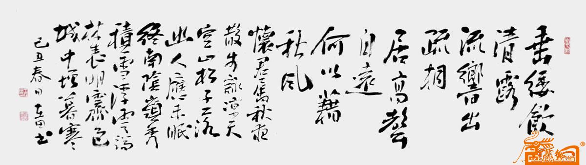 远观、近看、放大 ！请转动鼠标滑轮欣赏