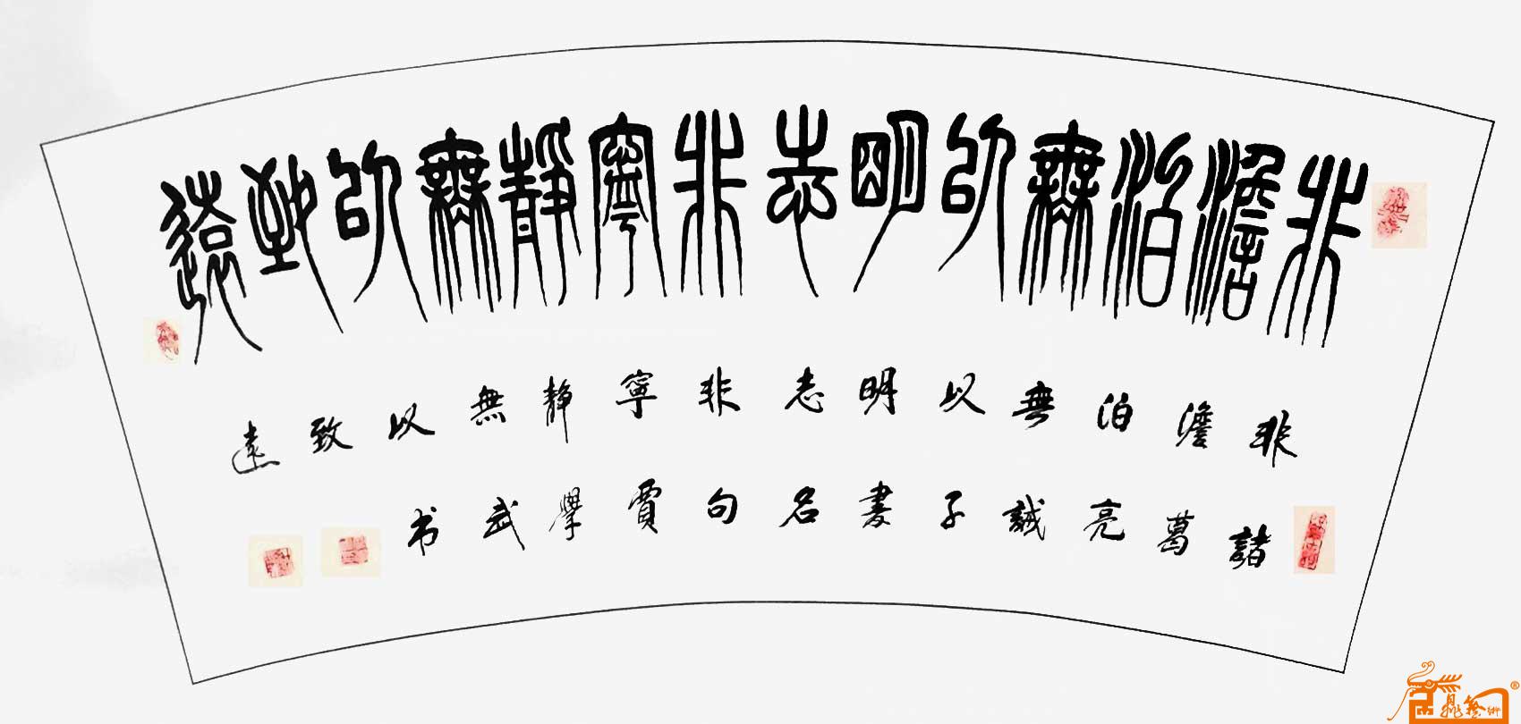 远观、近看、放大 ！请转动鼠标滑轮欣赏